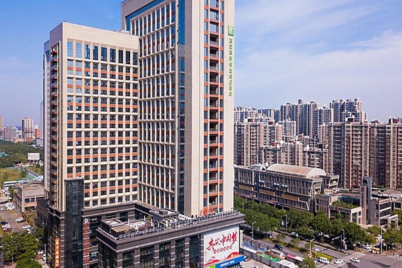 Holiday Inn Express XI An High-Tech Zone North Xi'an  Exterior photo